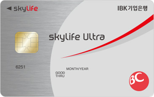 스카이라이프 skylife Ultra IBK카드